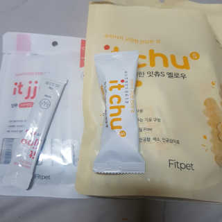 렌냥님이 올린 리뷰 사진 1