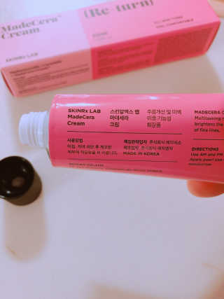 꾸꾸마미님이 올린 리뷰 사진 3