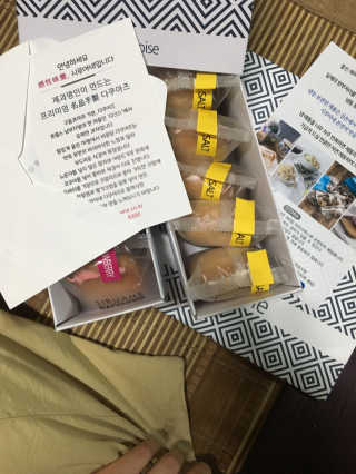 신지혜님이 올린 리뷰 사진 1
