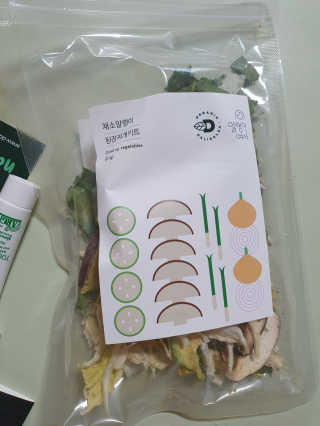 madsanta님이 올린 리뷰 사진 2