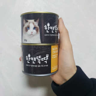 [펫토리아] BEST 한캔뚝딱 고양이 주식캔 — 5점을 준 리뷰어가 2019년 3월 올린 사용 사진