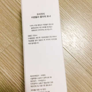 냐냐님이 올린 리뷰 사진 2