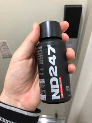 elizabeth님이 올린 리뷰 사진 1