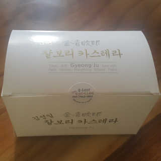 orange님이 올린 리뷰 사진 1
