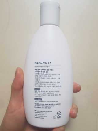 미미네님이 올린 리뷰 사진 2