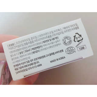 샤넬님이 올린 리뷰 사진 2