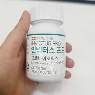 라플레 염창환 박사의 3세대 유산균, 인빅터스 프로 — 4점을 준 리뷰어가 2018년 12월 올린 사용 사진