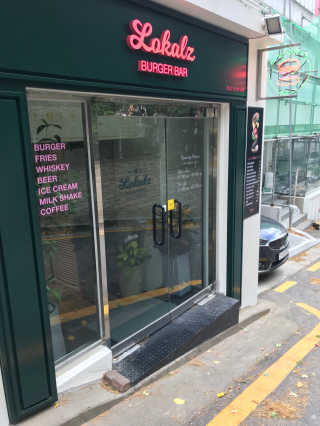나나랄라님이 올린 리뷰 사진 2