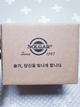 소버스 다이어트 린바디 번앤컷 — 4점을 준 리뷰어가 2020년 1월 올린 사용 사진