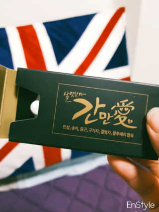 공지수님이 올린 리뷰 사진 3