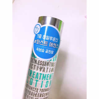 자유부인님이 올린 리뷰 사진 3