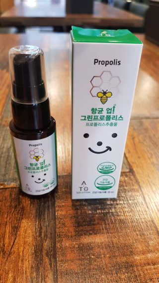 히든싸이언님이 올린 리뷰 사진 1