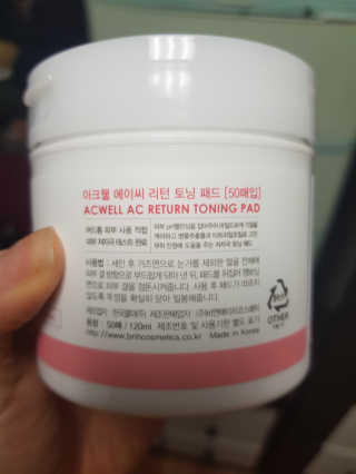 쓸님이 올린 리뷰 사진 3