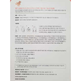 핑크공주님이 올린 리뷰 사진 3