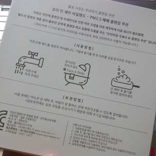 아보카도올리브님이 올린 리뷰 사진 3