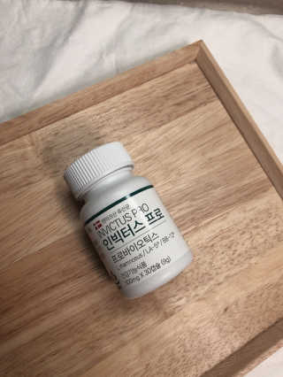라플레 염창환 박사의 3세대 유산균, 인빅터스 프로 — 4점을 준 리뷰어가 2019년 9월 올린 사용 사진
