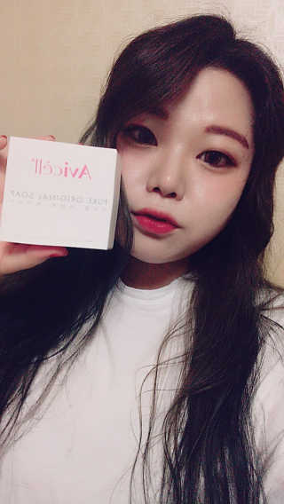Eunvely❤️님이 올린 리뷰 사진 1