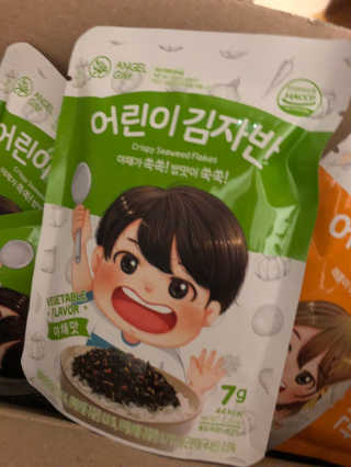 베일리님이 올린 리뷰 사진 3