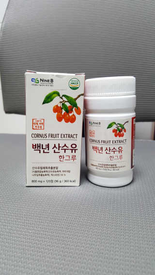 보리엄마님이 올린 리뷰 사진 3