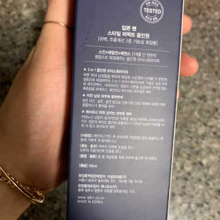 투밍님이 올린 리뷰 사진 2