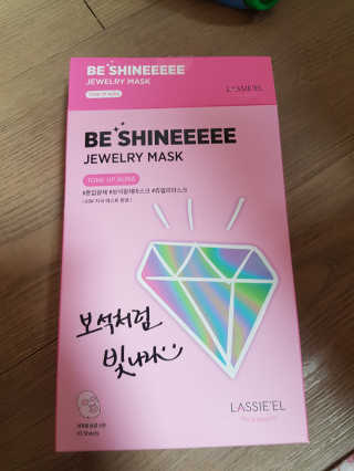 써리써리님이 올린 리뷰 사진 3