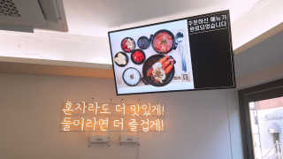 박수인님이 올린 리뷰 사진 2