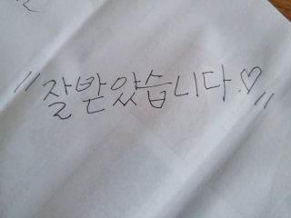 뚜맘님이 올린 리뷰 사진 2