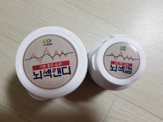 Jiively님이 올린 리뷰 사진 2