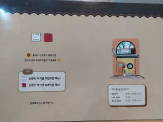 뉴노님이 올린 리뷰 사진 4