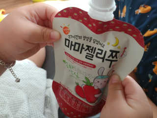 mymajesty0201님이 올린 리뷰 사진 2
