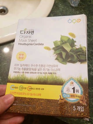 Mgoble36님이 올린 리뷰 사진 1
