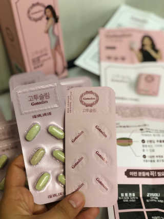 aeni님이 올린 리뷰 사진 2