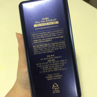 닥터펩티 아미노 100K 프리미엄 샴푸 500g — 3.5점을 준 리뷰어가 2018년 6월 올린 사용 사진