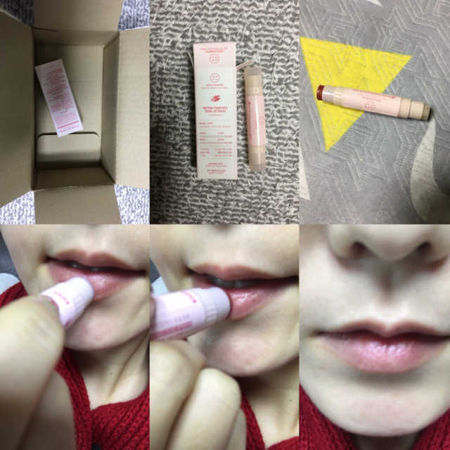 OOTU BETTER THAN KISS 듀얼 립밤 리뷰 사진