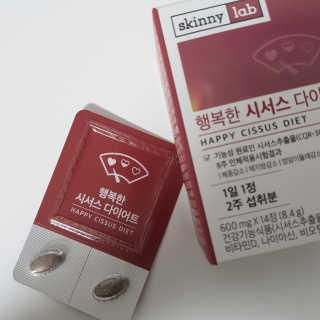sovely님이 올린 리뷰 사진 1