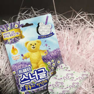 YuriChoi님이 올린 리뷰 사진 1