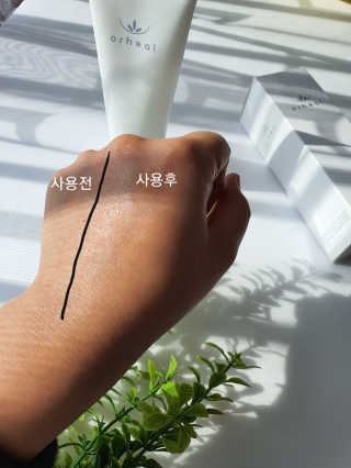 오르힐 울트라레이어 크림 — 5점을 준 리뷰어가 2020년 3월 올린 사용 사진