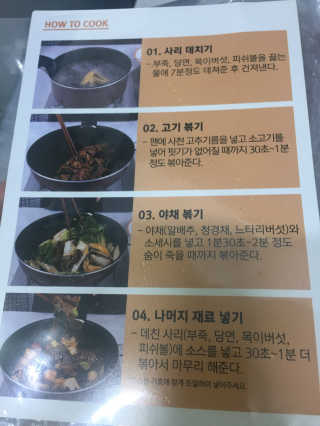 까망와플님이 올린 리뷰 사진 3