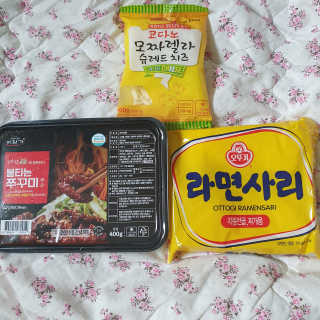 솜희님이 올린 리뷰 사진 1