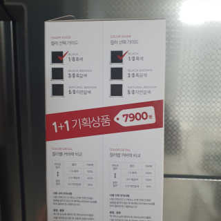 Ranny님이 올린 리뷰 사진 3