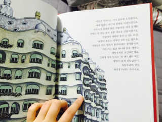 좌은주님이 올린 리뷰 사진 1