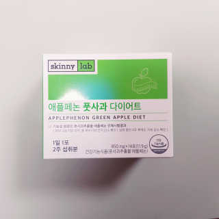 스키니랩 애플페논 풋사과 다이어트 — 5점을 준 리뷰어가 2019년 6월 올린 사용 사진