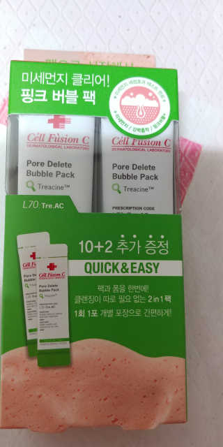 gavina님이 올린 리뷰 사진 1