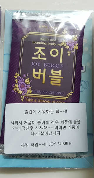 소라빵님이 올린 리뷰 사진 2