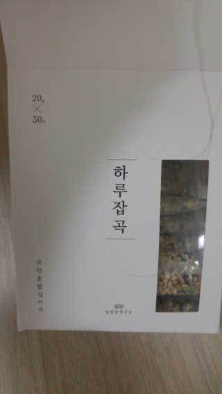 투미니언즈님이 올린 리뷰 사진 1