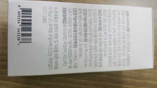 소버스 식물성 오메가3 DHA 600 — 5점을 준 리뷰어가 2020년 3월 올린 사용 사진