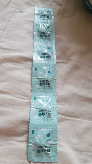 솔테라피 씹는 고체치약 투스탭 스파클레몬 6정 x 5박스 — 5점을 준 리뷰어가 2019년 6월 올린 사용 사진