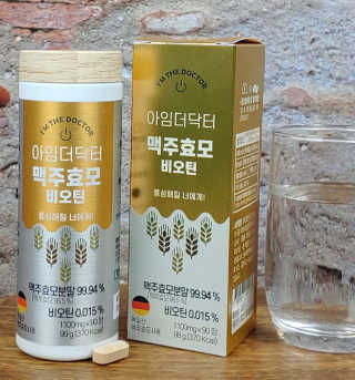 효니님이 올린 리뷰 사진 1