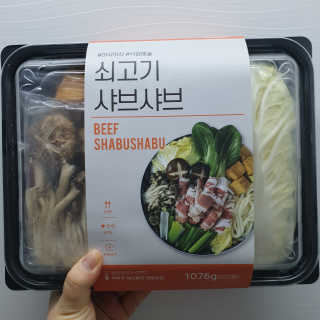 RnRnRkRk님이 올린 리뷰 사진 1