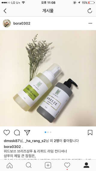 hyunmom님이 올린 리뷰 사진 1
